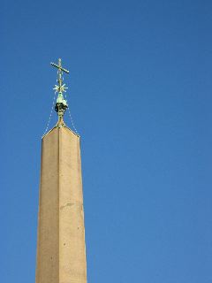 st peters obelisk