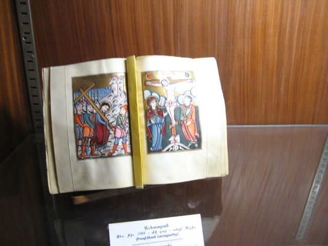 illuminated manuscripts at Monastero Armeno Mechitarista di San Lazzaro