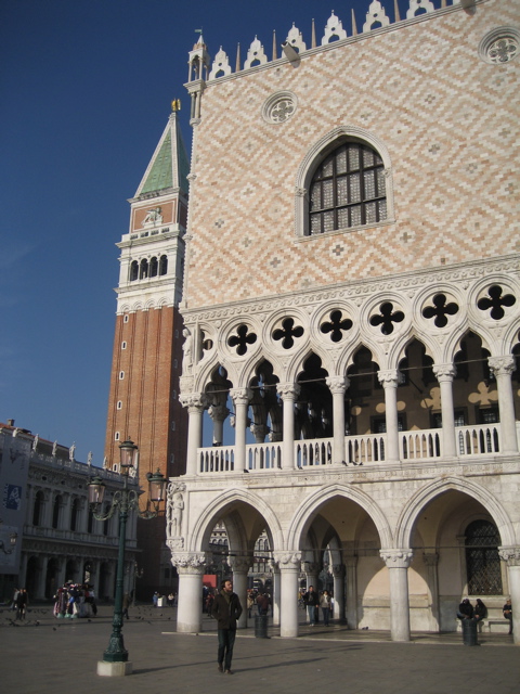 Palazzo Ducale & Campanile