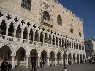 Palazzo Ducale