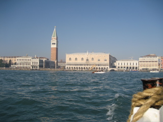 Palazzo Ducale & Campanile