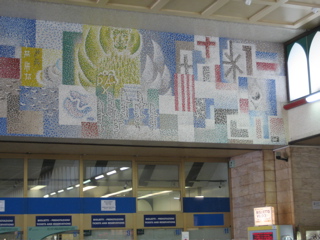 Mosaic at the Venice railway station