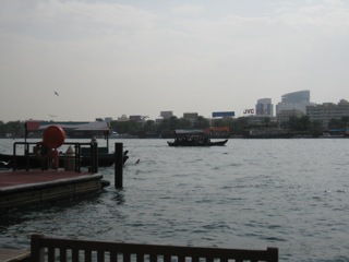Image from 2009