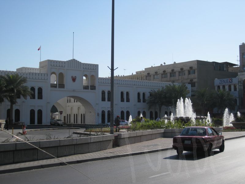 Kingdom of Bahrain - 13
