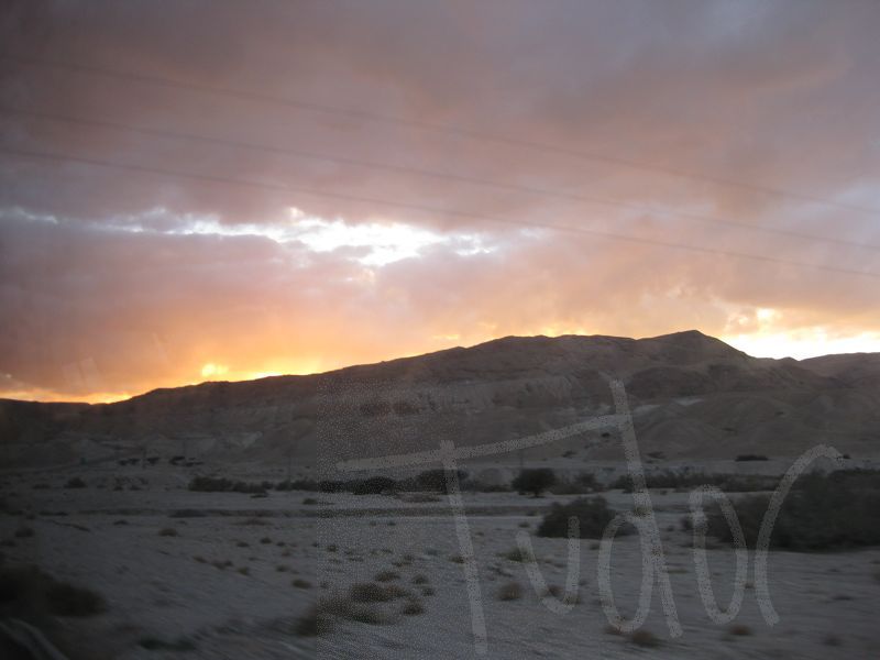 The Dead Sea, January 2008 - 09