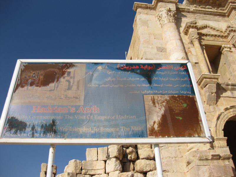 Jerash, Jordan - 002