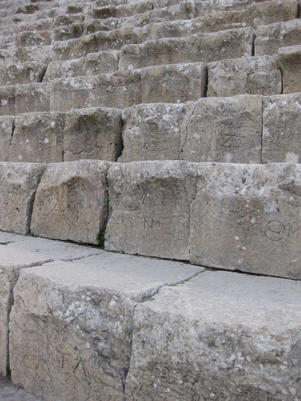 Jerash, Jordan - 131