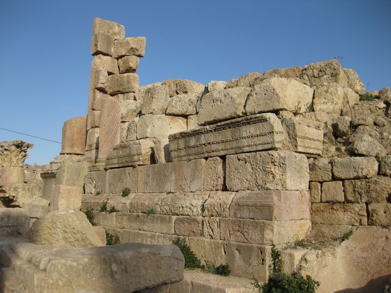 Jerash, Jordan - 046