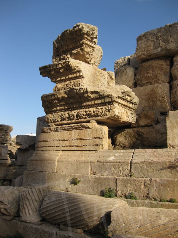 Jerash, Jordan - 051