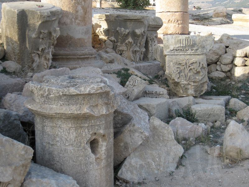 Jerash, Jordan - 060