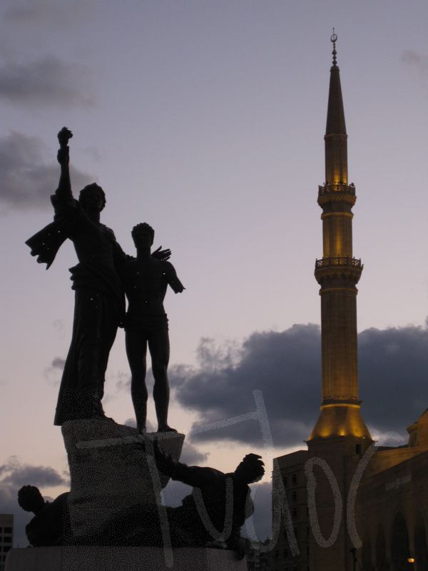 LB, Beirut - Martyr's Square