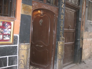 Image from 2009