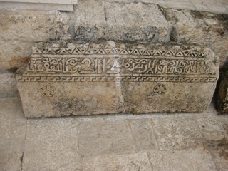 Image from 2009