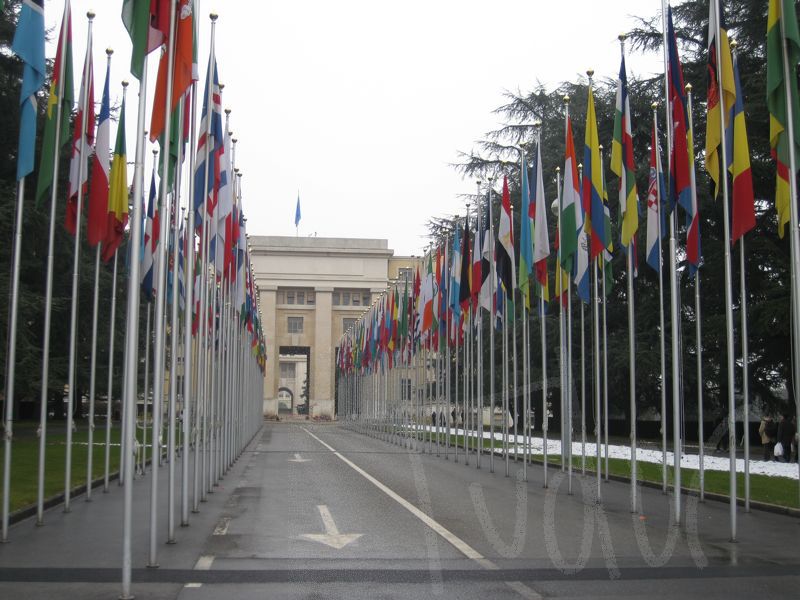 United Nations, Geneva, CH - 45